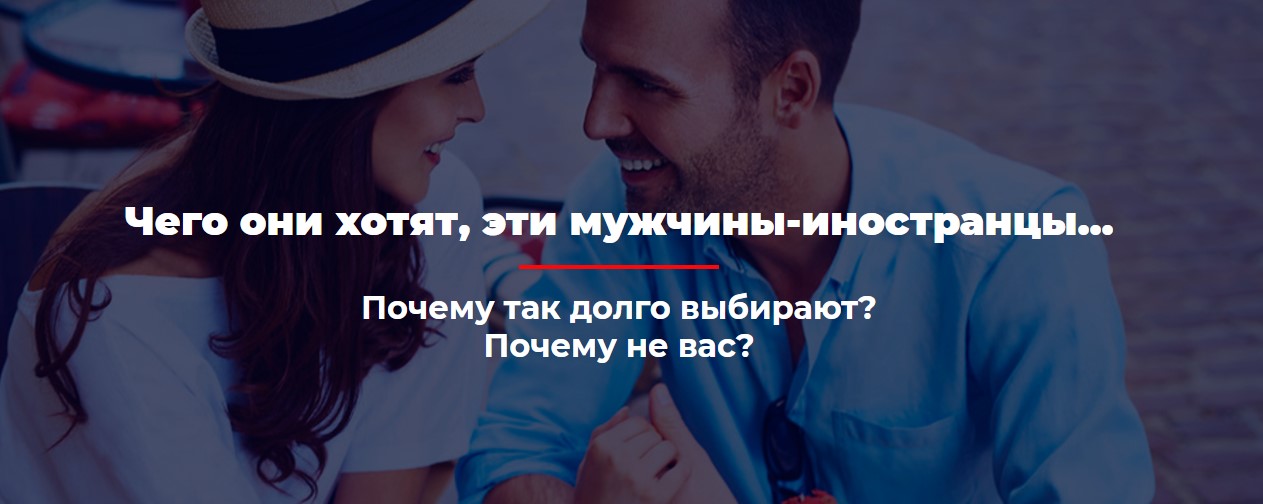 Screenshot_5