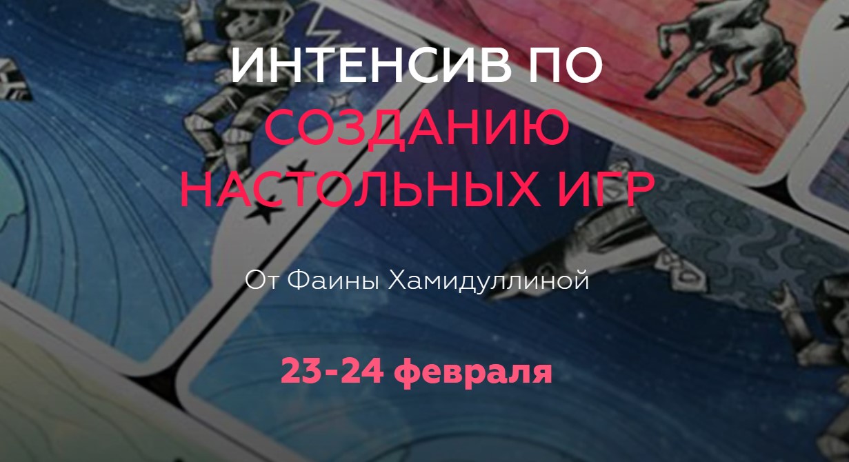 Screenshot_5