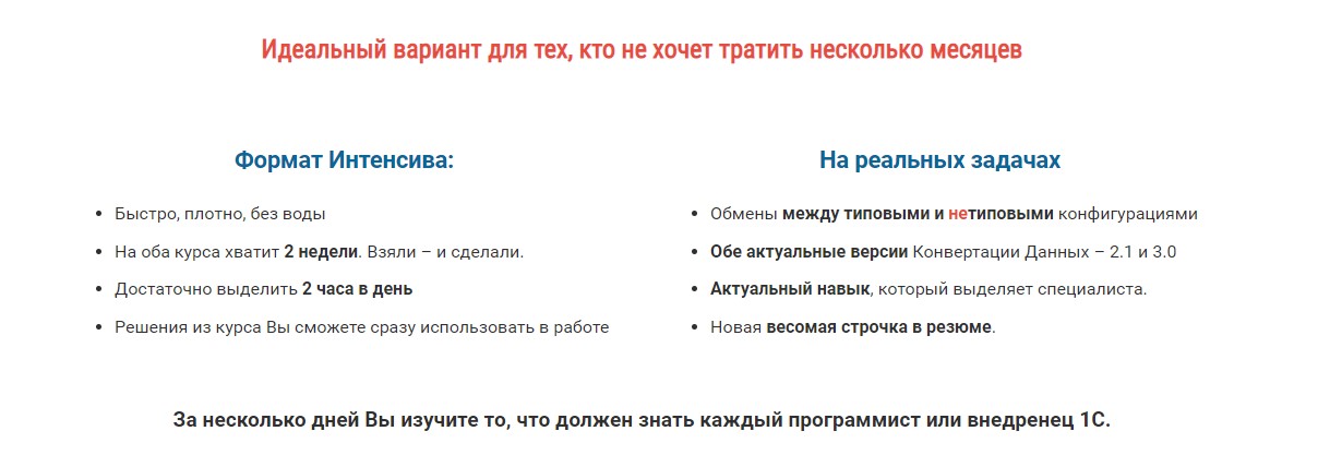 Screenshot_5