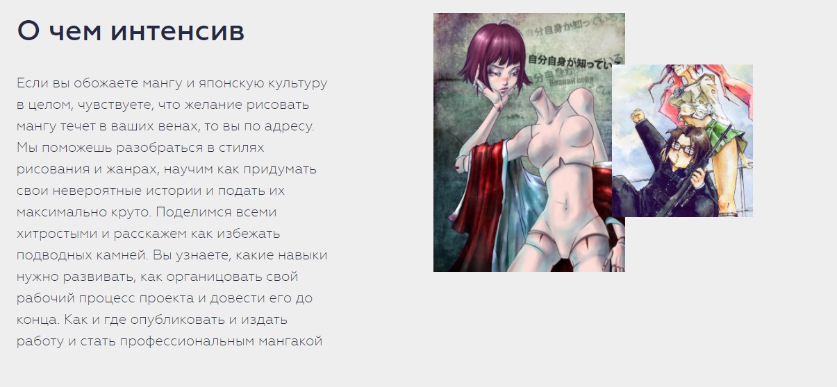 Screenshot_5