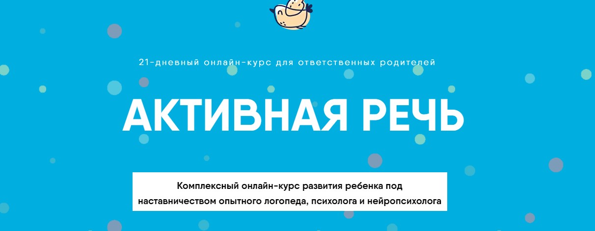 Screenshot_5