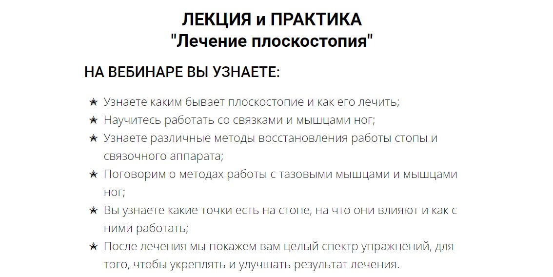 Screenshot_5