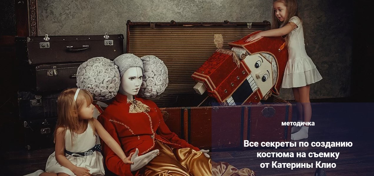 Screenshot_5
