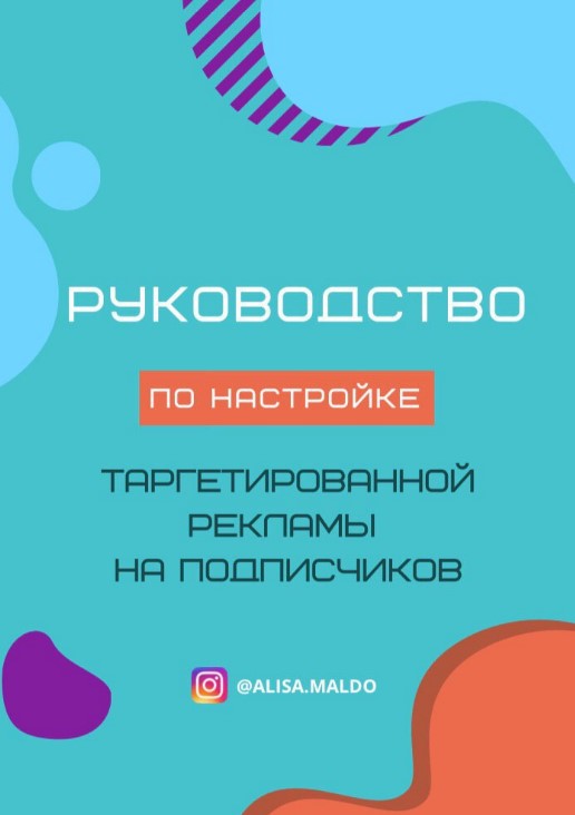 Screenshot_5
