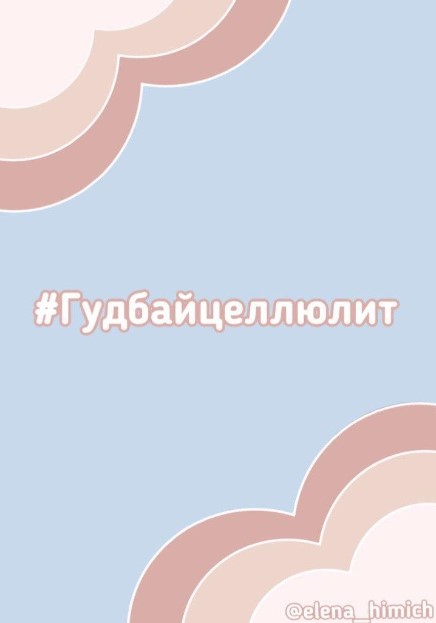 Screenshot_5
