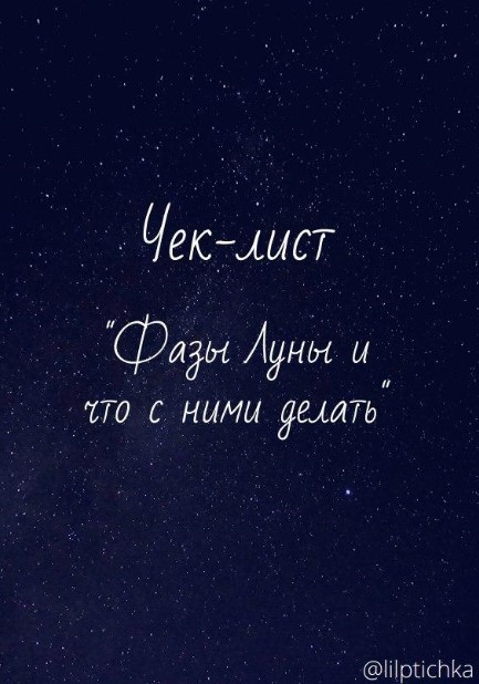 Screenshot_5
