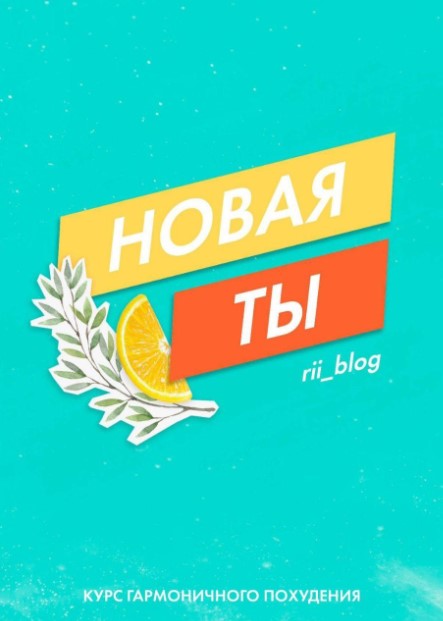 Screenshot_5