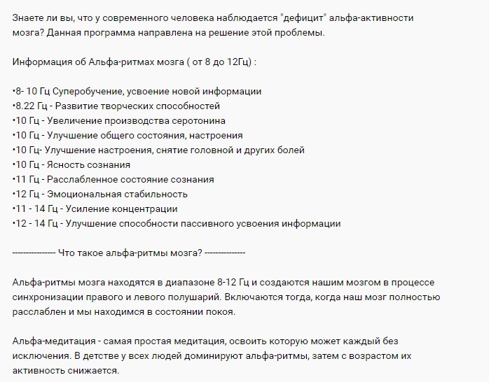 Screenshot_5