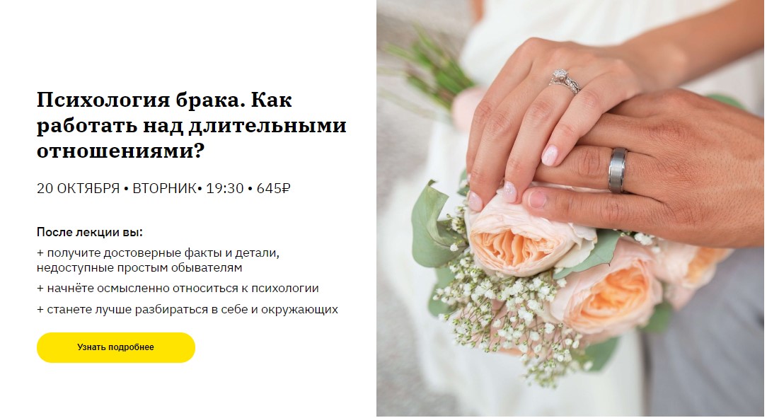 Screenshot_5