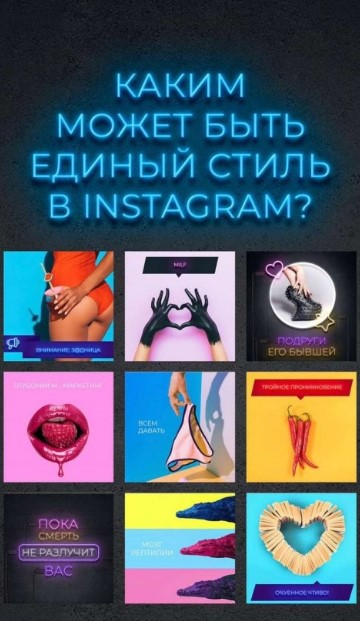 Screenshot_5