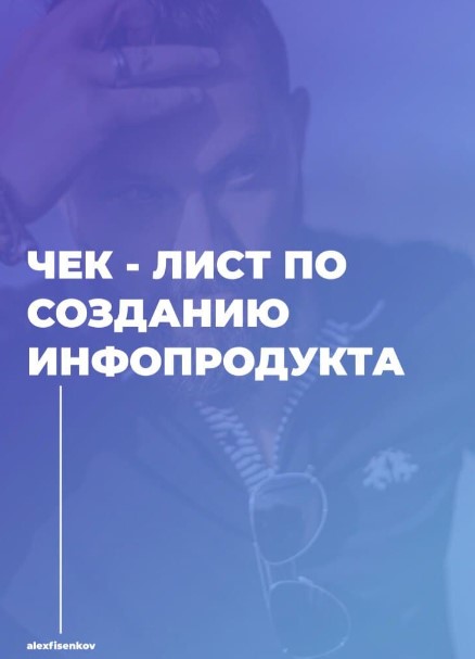 Screenshot_5