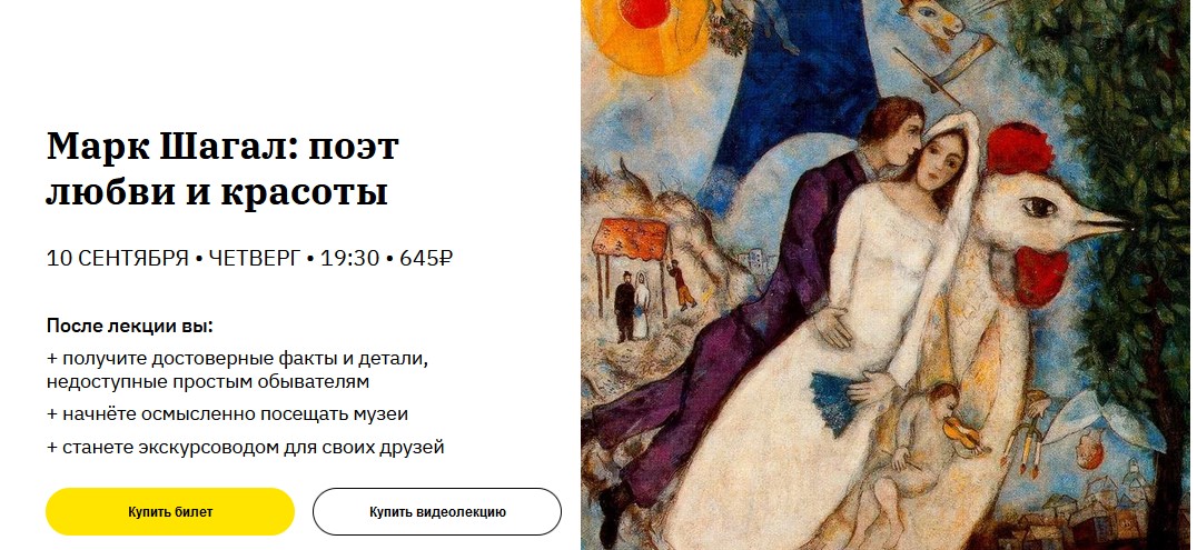 Screenshot_5