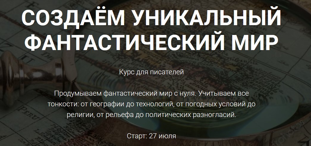 Screenshot_5