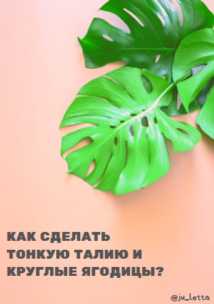 Screenshot_5