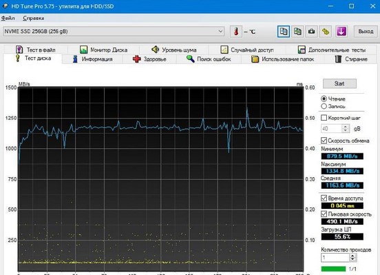 Screenshot_5