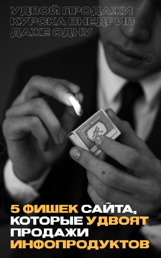 Screenshot_5