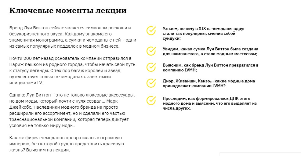 Screenshot_5