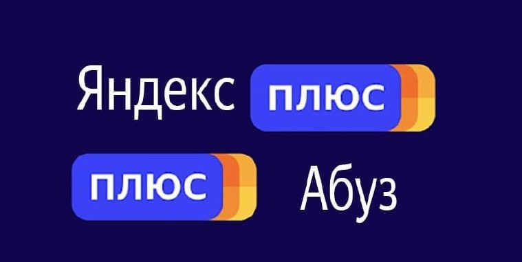 Screenshot_5