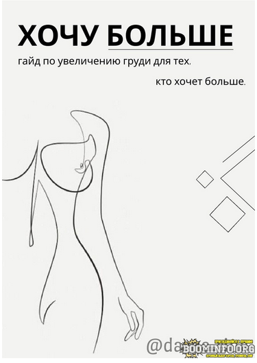Screenshot_5