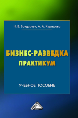 Screenshot_5