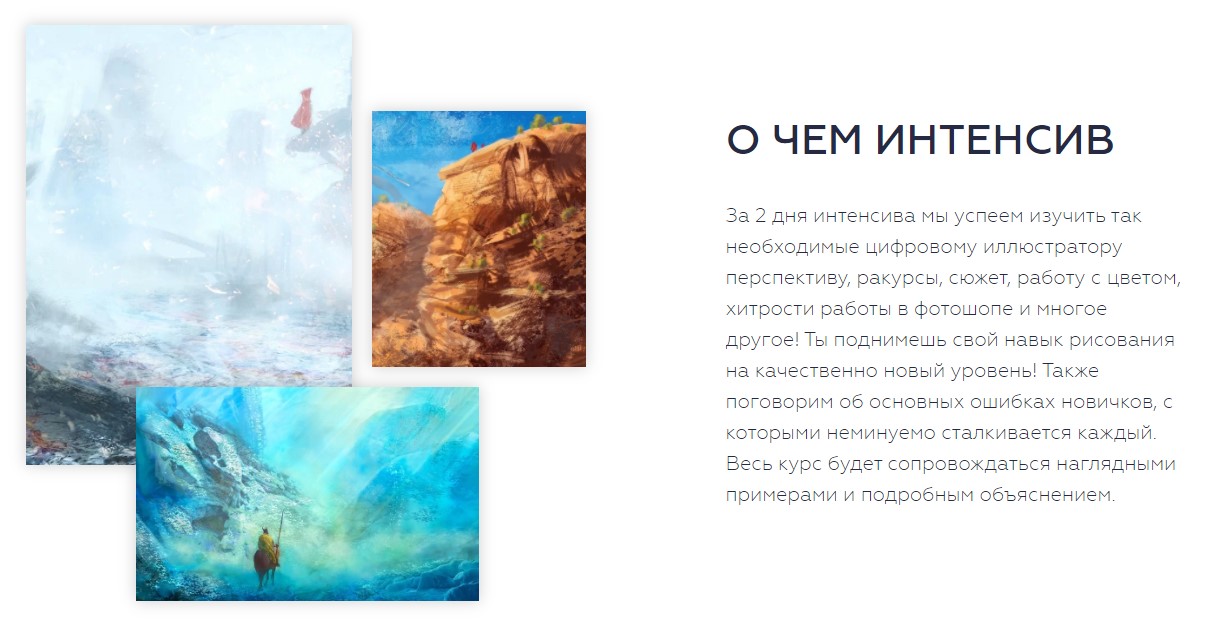 Screenshot_6