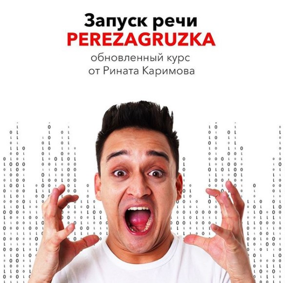 Screenshot_6