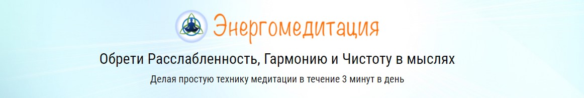 Screenshot_6