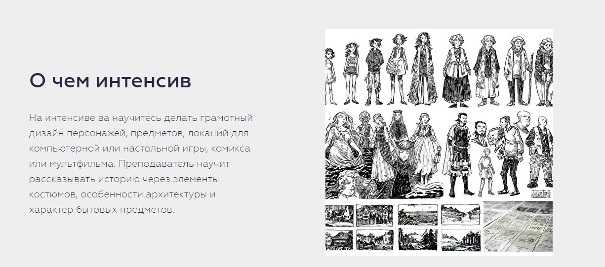 Screenshot_6