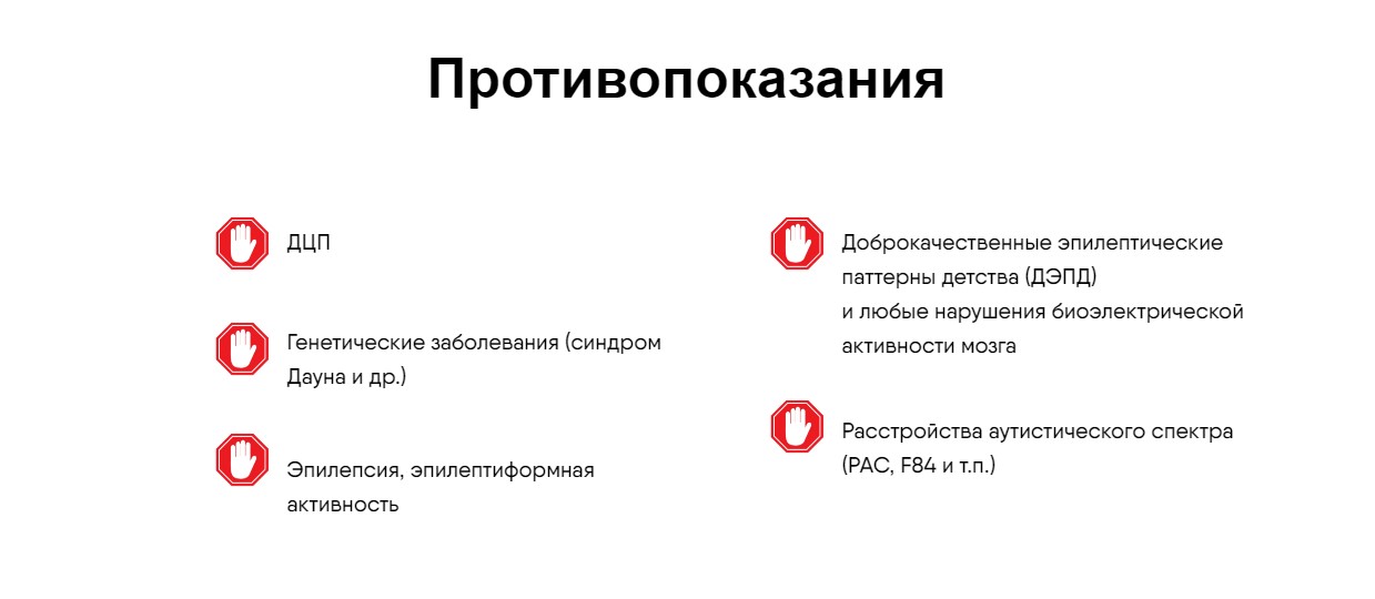 Screenshot_6