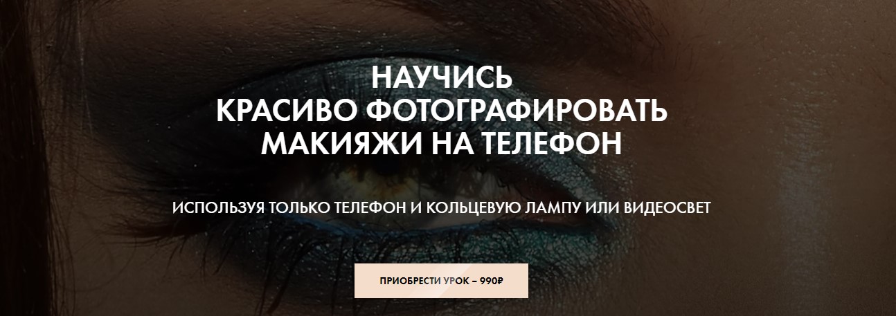 Screenshot_6