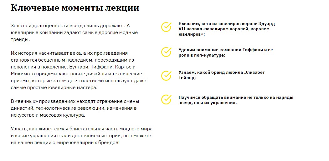 Screenshot_6