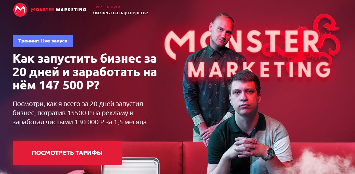 Screenshot_6