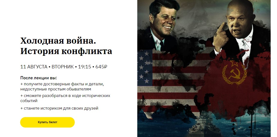 Screenshot_6