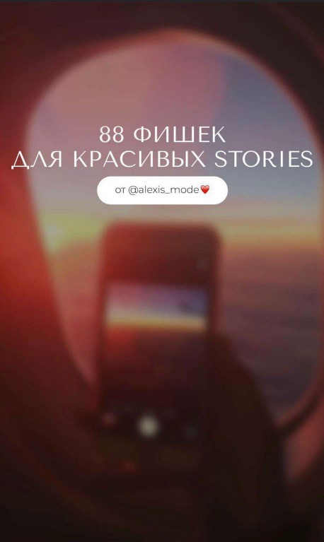 Screenshot_6