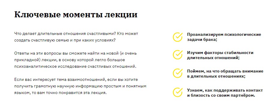 Screenshot_6