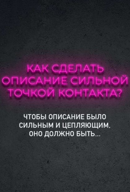 Screenshot_6