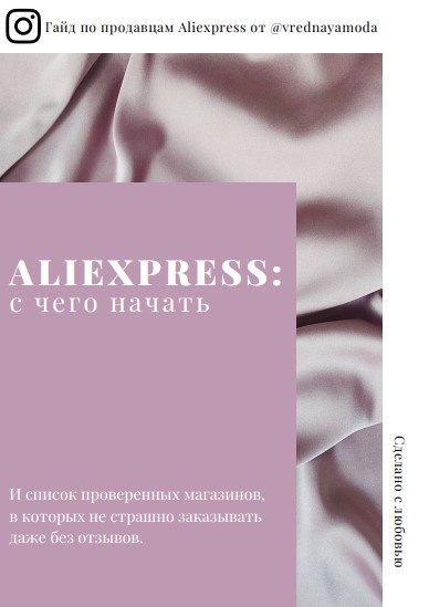 Screenshot_6