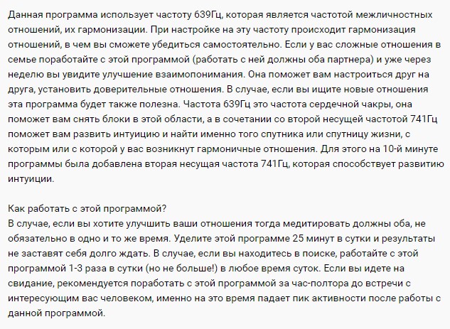 Screenshot_6
