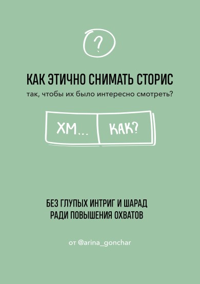 Screenshot_6
