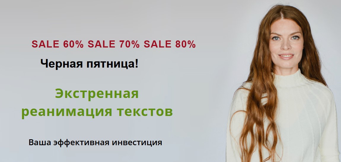 Screenshot_6