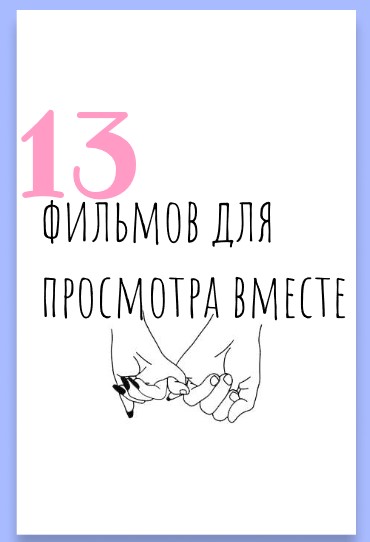 Screenshot_6
