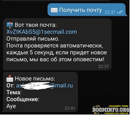 Screenshot_6