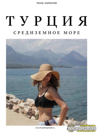 Screenshot_6
