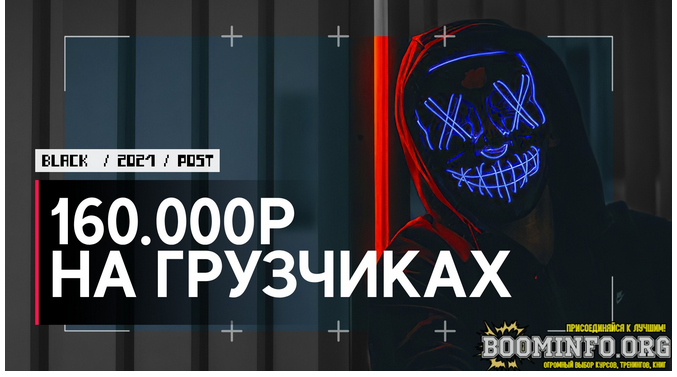 Screenshot_6