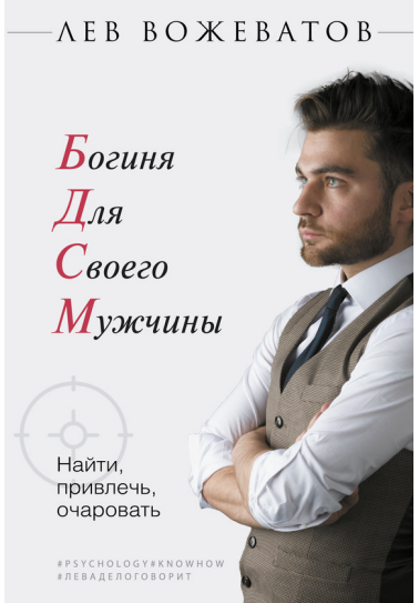 Screenshot_6