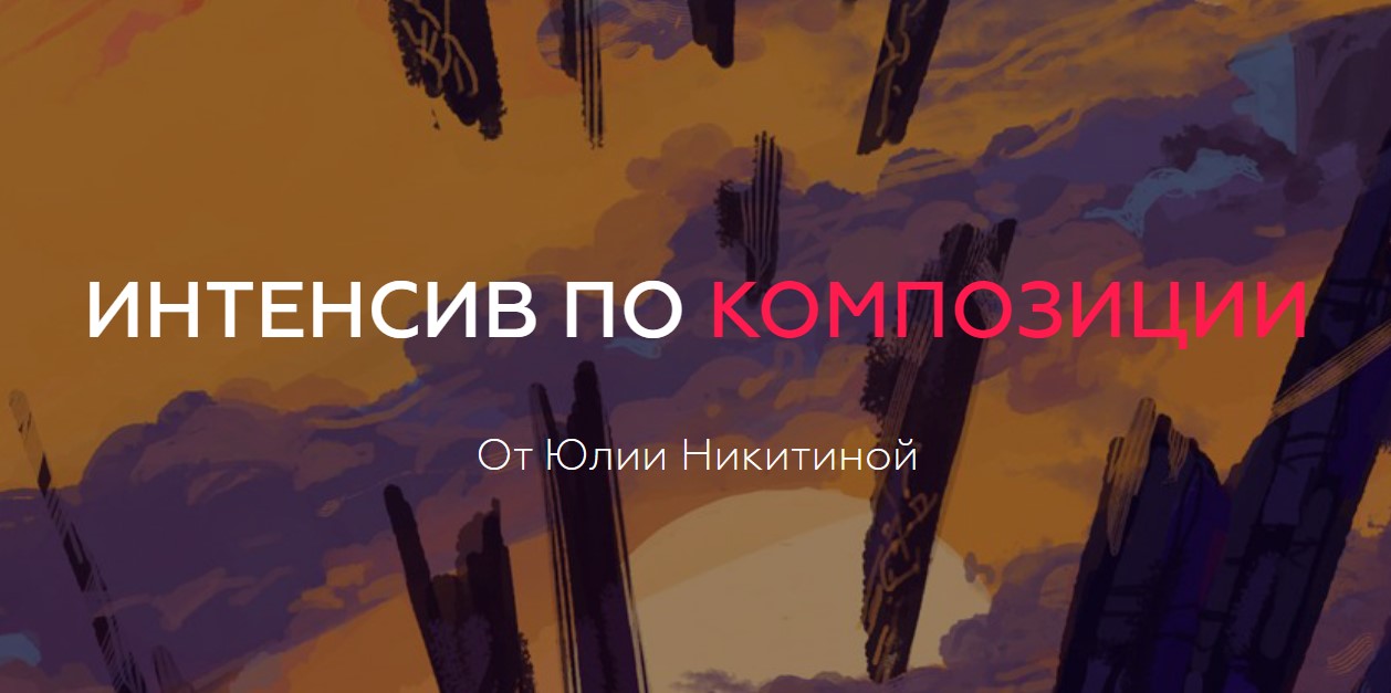 Screenshot_7