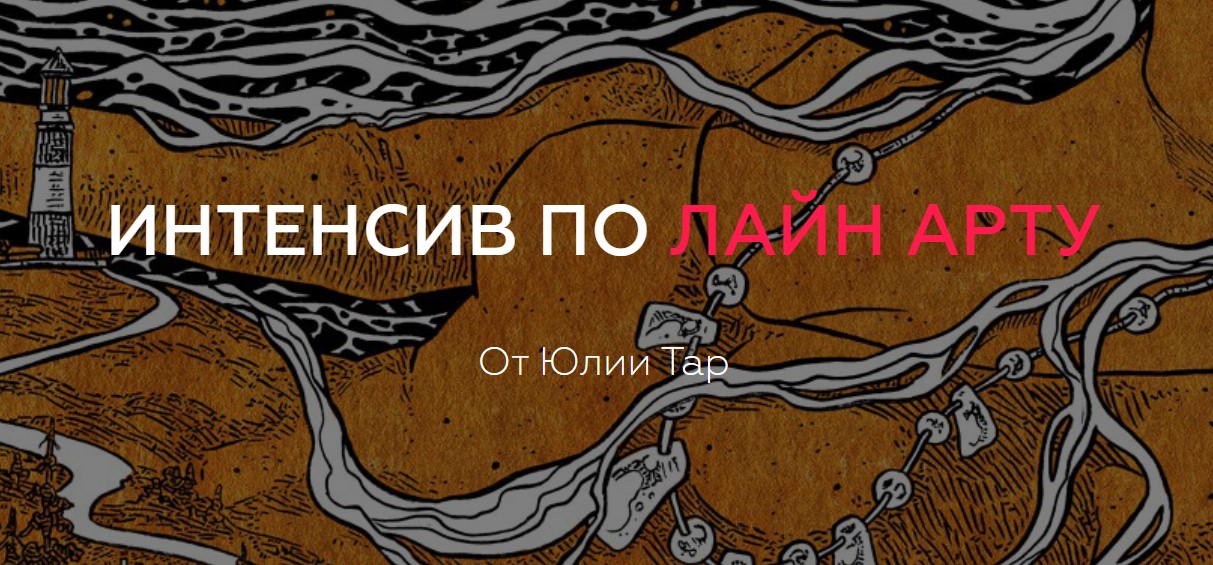 Screenshot_7