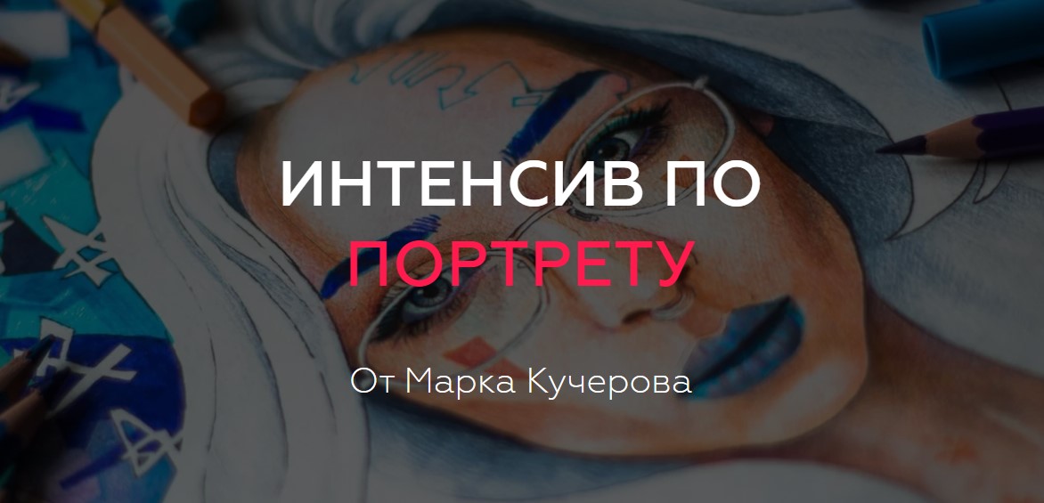 Screenshot_7