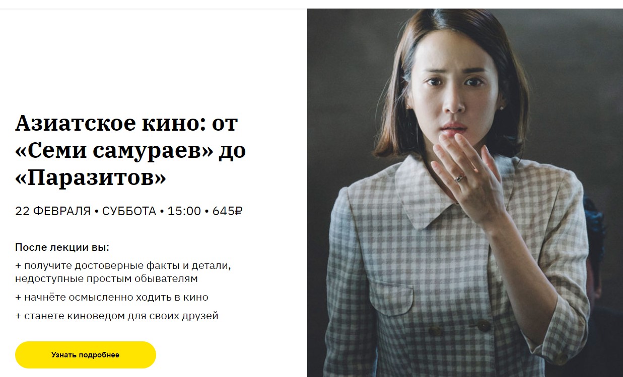 Screenshot_7