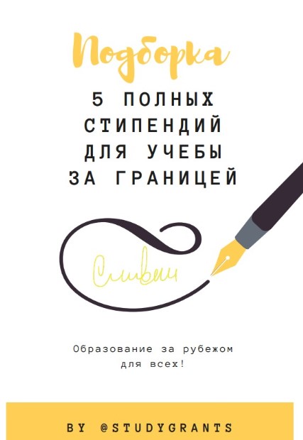Screenshot_7